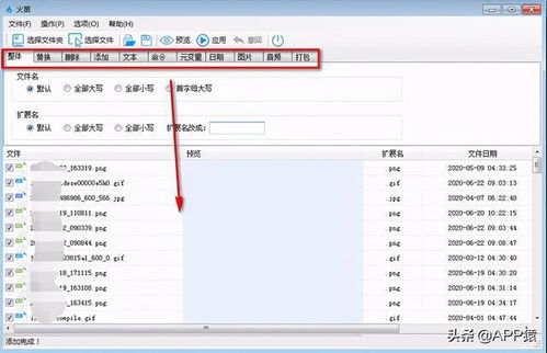10個免費實用的電腦軟件，每個都堪稱業(yè)界良心