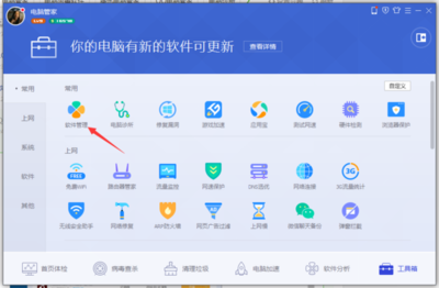 為什么QQ瀏覽器感覺(jué)比360瀏覽器更卡？