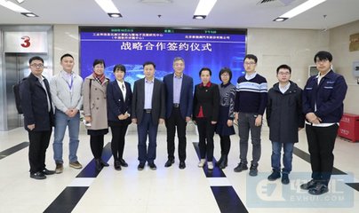 特斯拉上海工廠(chǎng)有望明年年初全面投產(chǎn)Model Y等8條快訊