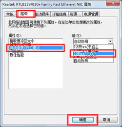 惠普產(chǎn)品軟件與驅(qū)動程序下載指南及客戶支持服務