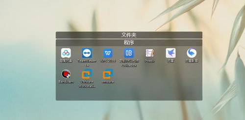 7款讓人贊不絕口的良心軟件，每個(gè)都是精品，請低調(diào)使用