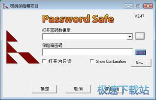計(jì)算機(jī)軟件操作與進(jìn)階使用教程