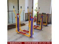 工廠直銷健身器材與辦公家具 專業(yè)定制，一站式服務(wù)